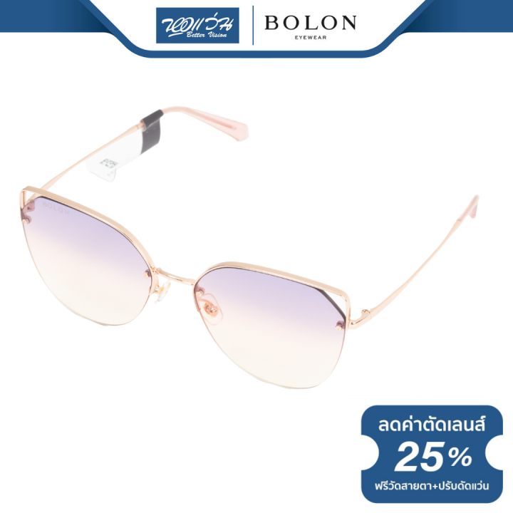 แว่นตากันแดด-bolon-โบรอน-รุ่น-bl7108-bv