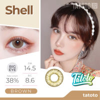 Shell Brown  TATOTO Contact Lenses บิ๊กอาย #44