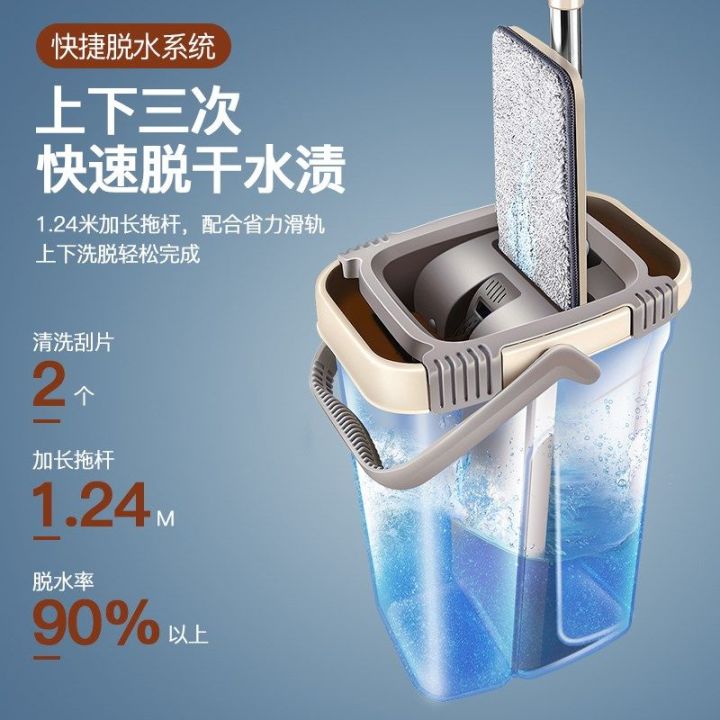 6pcs-cloth-new-scratch-music-free-hand-wash-mop-trill-artifact-lazy-tablet-yituo-net-dry-wet-amphibious-squeeze-mop-bucket