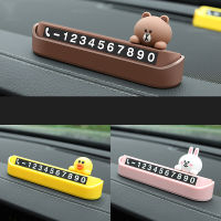 Cartoon Temporary Parking Card Auto License Plate Temporary Stop Sign Phone Number Plate Hidden Switch Car Interior Accessories