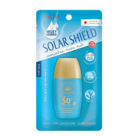 ครีมกันแดด 10 มล. Ustar Solar Shield High Protec UV Airy Essence 1pc.