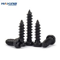 【cw】 50 / cross round head groove self tapping screws m1.2 m1.4 M1.5 M1.7 m2.3 m2.6 M3.5 M4 carbon steel !