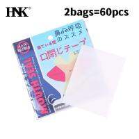 สติกเกอร์ป้องกันการนอนกรนขนาดมินิสำหรับผู้ใหญ่60ชิ้นอุปกรณ์บรรเทาอาการหลับตาสติกเกอร์ปากสบายสำหรับเด็ก