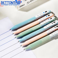 Deli G58 Gel Pen ปากกาเจล หมึกน้ำเงิน 0.5mm (แพ็ค 1 แท่ง) ปากกา อุปกรณ์การเรียน เครื่องเขียน ปากกาเจล ราคาถูก