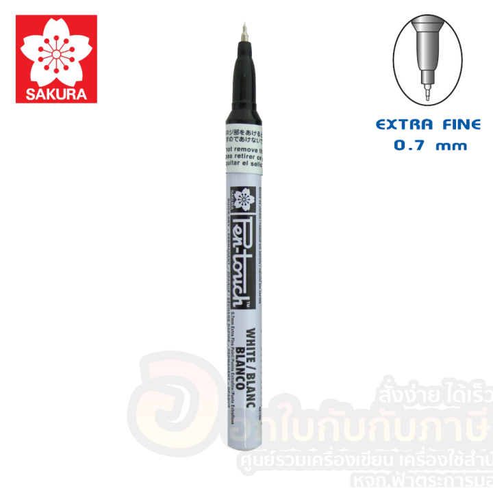 ปากกา-sakura-paint-marker-xpsk-ชนิดหัวกลม-ปากกาเพ้นท์-หัวเข็ม-เขียนเหล็ก-เขียนยาง-ขนาดเส้น-0-7-mm-จำนวน-1แท่ง-พร้อมส่ง
