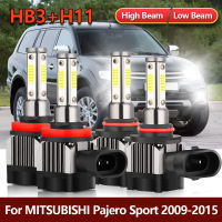 4x LED ไฟหน้าหลอดไฟ9005HB3 H11สูงต่ำสี่ด้านชุดโคมไฟสำหรับ Mitsubishi Pajero Sport 2009 2010 2011 2012 2013 2014 2015