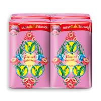 Parrot Soap นกแก้ว สบู่ก้อน กลิ่นกุหลาบ ขนาด 105 กรัม แพ็ค 4 ก้อน TW Shopz WU Shopz