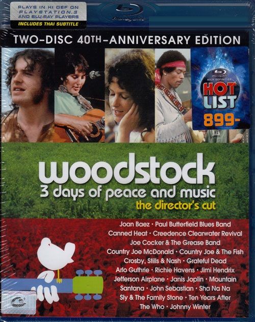 Woodstock: 40th Anniversary Edition (1970) (3 Days Of Peace And Music: The Directors Cut) (2 Disc) (Blu-ray)