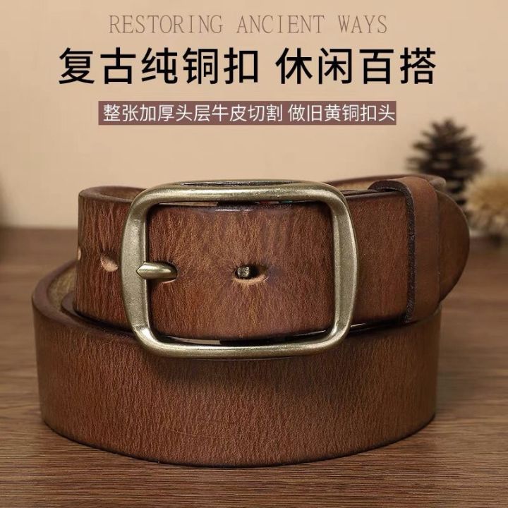 do-old-wind-belt-american-retro-hand-men-leather-lead-the-copper-layer-of-pure-cowhide-leather-belt-buckle-jeans-npd230704