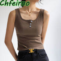 Chfeirno สไตล์เกาหลีฤดูร้อนแฟชั่นด้ายผ้าฝ้าย Camisole ผู้หญิงบางเซ็กซี่ Singlet ปุ่มด้านหน้าเอวสูงเสื้อกล้าม