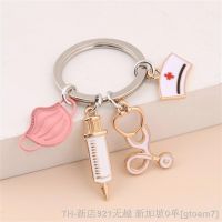 hot【DT】❈▲  Doctor Face Syringe Stethoscope Keychain Car Chains Accessories Souvenir