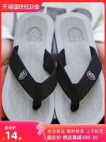 Large size flip-flops for men trendy and personalized Korean style summer casual beach shoes sandals and slippers fashionable outer wear soft-soled slippers