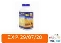 Biz-Cal Plus อาหารเสริม บำรุงกระดูก ข้อ ฟัน สำหรับสุนัขและแมว 30 เม็ด เลขทะเบียน 01 08 49 0009