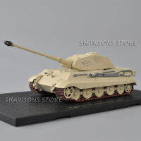 โมเดลทหารสำหรับการสะสม Atlas Diecast Metal 1:72 German Main Battle Tank Tiger Ⅱ Kassarine pass 1943