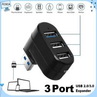 FCOCA สากล มินิ ความเร็วสูง หมุนได้ USB 3.0 Hub กล่องแยก อะแดปเตอร์ 3พอร์ต