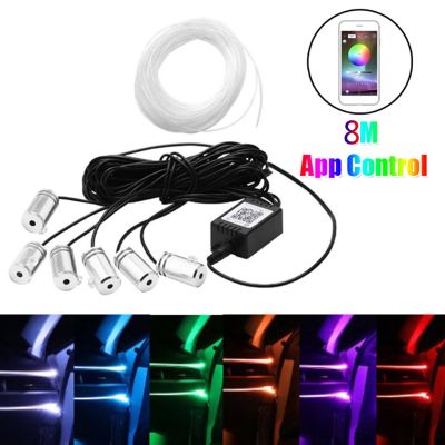 6 In 1 RGB LED Strips Light APP Bluetooth Control for Car Interior Atmosphere Light Lamp DIY Music 8M Fiber Optic Band