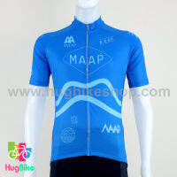 เสื้อจักรยานแขนสั้นทีม MAAP 16 (17) สีฟ้า