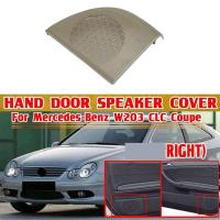 Car Door Speaker Cover Bezel Speaker Grille for - W203 C-Class Coupe 2 Door