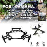 For YAMAHA XMAX 300 400 125 250 2017-2020 Motorcycle Stand GPS Bracket Mobile Phone Navigation Plate Holder Rear View Mirrors Mirrors