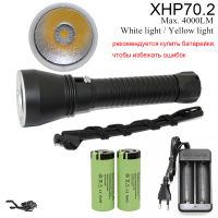 XHP70 LED YellowWhite Light 4000 Lumens Diving Flashlight 26650 Torch Underwater 100M xhp70.2 spearfishing led diving lamp