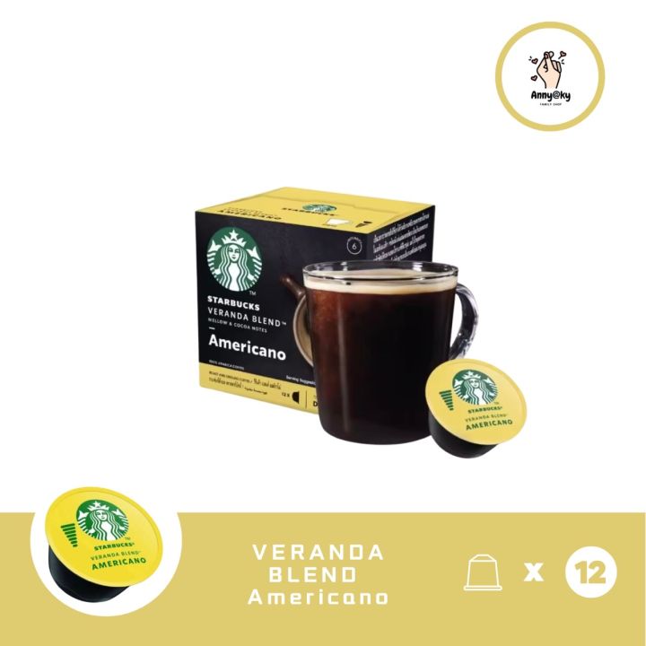 starbucks-เนสกาแฟ-โดลเช่-กุสโต้-แคปซูลกาแฟ-starbucks-americano-veranda-blend-สตาร์บัคส์-อเมริกาโน่-วิลันดา-เบลน-แคปซูลสตาร์บัคอเมริกาโน่-12-แคปซ