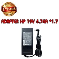 รับประกัน 2 ปี ADAPTER HP 19V 4.74A *4.0x1.7 / อะแดปเตอร์ เอชพี 19V 4.74A *4.0x1.7