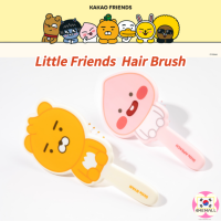 [Kakao Friends] แปรงหวีผม Little Friends ดูแลเส้นผม