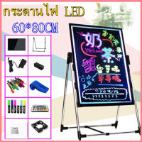 kkbb กระดานไฟ LED 60x80cm กระดานเรืองแสง ปรับระดับได้ เขียนลบได้ ป้ายไฟเขียนได้ ป้ายไฟโฆษณา led writing board encoremall