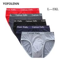 4 Pcs/lot Breathable Mesh Silk Mens Underwear New 2020 Briefs Men Bamboo Fiber Mens Bodysuit Male Comfortable Solid Underpants Pipe Fittings Accessor