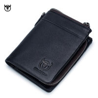 Bullcaptain Vintage Genuine Leather Wallet Coin Purse Mens Card Holder Cartera Hombre Male Handbag RFID Money Bag