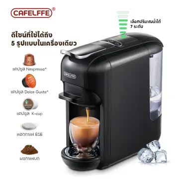 19Bar 5 in 1 Multiple Capsule Coffee Machine Hot/Cold Dolce Gusto Milk  Nespresso