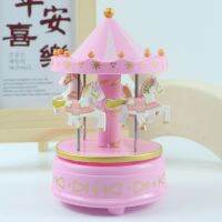 Romantic Music Box Cake Decoration Carousel Music Box Birthday Gift Childrens Toy Trojan Horse Decoration toy