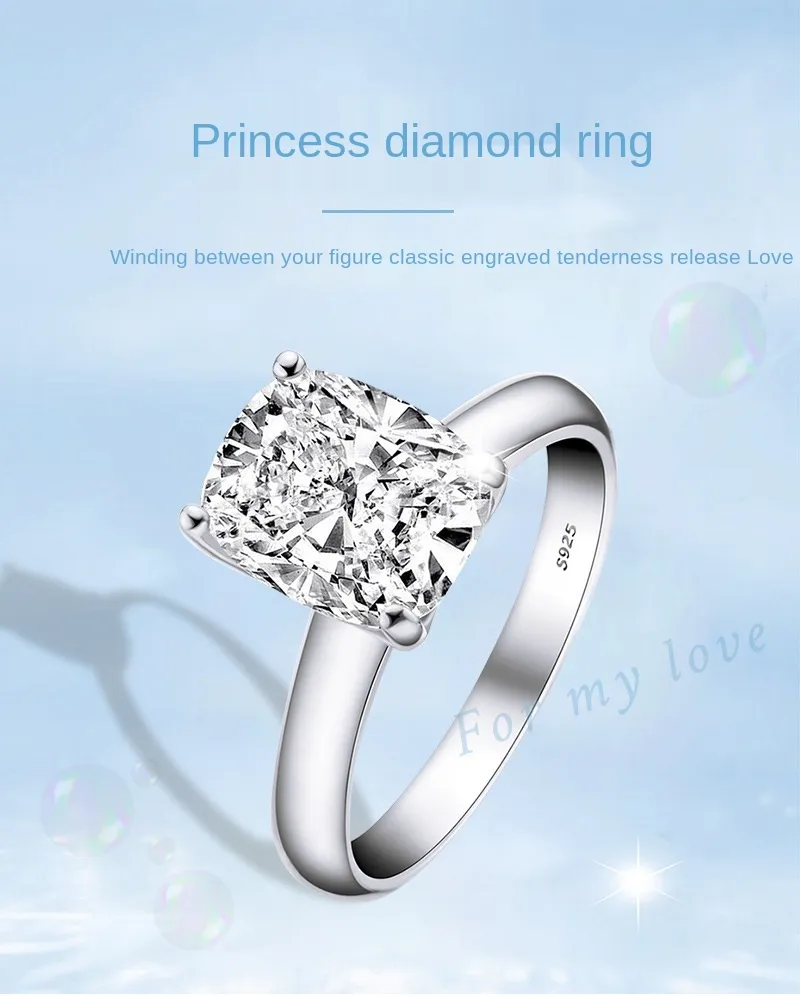 engagement wedding ring package