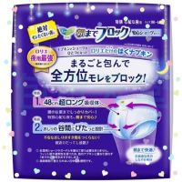 Kao Laurier Super Absorbent Night Use Sanitary Pants 5 PiecesPack