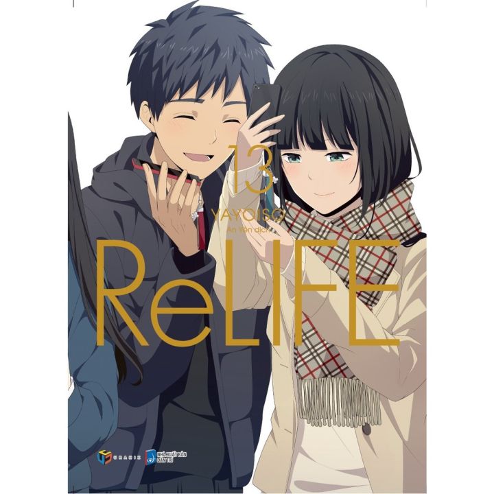 ReLIFE' news: Manga series to end in March 2018 along with four-episode  anime special