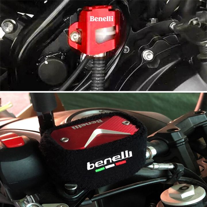 สำหรับ-benelli-trk-502-520x-leoncino-500-bj500-cnc-กระจกมองหลังมอร์เตอร์ไซต์เบรคฝาปิดถังน้ำมันการ์ดอ่างเก็บน้ำด้านหน้า-trk502-x