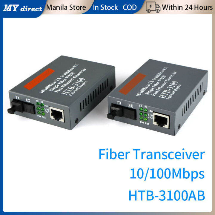 1pair Fiber Transceiver HTB3100 Media Converter Fiber Single Fiber