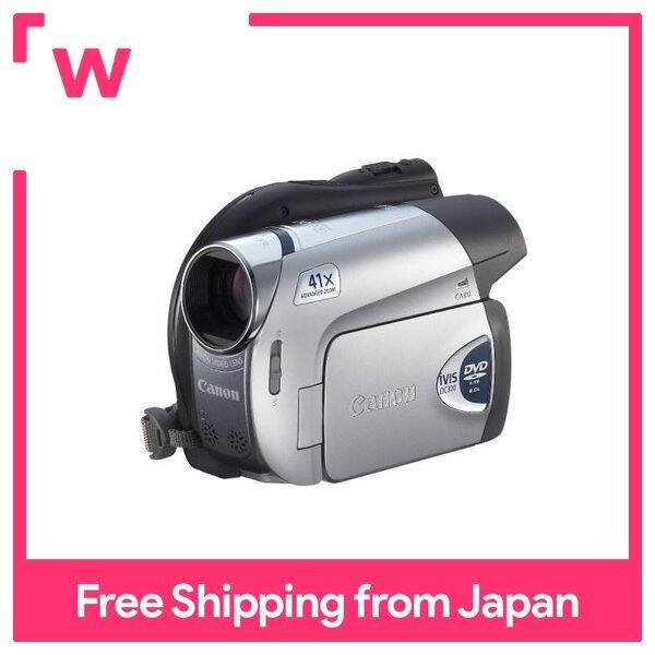 Canon DVD Video Camera iVIS DC300 iVIS DC300 Lazada PH