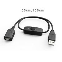 2023 baru kabel USB 50/100cm USB 2.0 pria untuk perempuan ekstensi Extender kabel hitam dengan kabel ON OFF