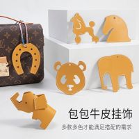 suitable for Hermes¯ Leather bag pendant bag accessories car interior decoration car hanging cowhide ins personalized creative accessories charm