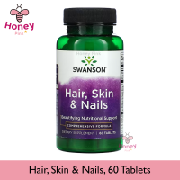 Swanson, Hair, Skin &amp; Nails, 60 Tablets