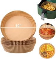 Large 23cm Air Fryer Disposable Paper Liner Tray Kitchen Grill Parchment Special Baking Paper for 3-10QT Cooking/Steaming Basket