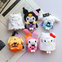 Sanrio Kuromi Hello Kittycartoon Plush Filled Keychain Creative Halloween Backpack Pendant Cute Decoration Gifts for Boys Girls