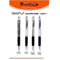 Quantum ควอนตั้ม ปากกาเจลโล่พลัส 1241 Quantum Sapphire Gelo plus 1241 ด้ามคละสี