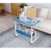 Laptop desk mobile desk bedside study desk lazy desk Lifting table