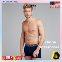 JOCKEY กางเกงในชาย SPORT MICROFIBER ACTIVE รุ่น KU 199_2918 ทรง TRUNKS ชุดชั้นในชายกีฬา กางเกงในกีฬา กางเกงในผช