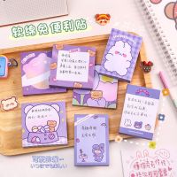 【living stationery】 50Pcs Kawaii Planet Bear Rabbit Planner Sticky Notes Memo Pad ไดอารี่เครื่องเขียน Flakes สมุดภาพน่ารัก NSticky