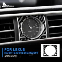 สติ๊กเกอร์ไฟเบอร์คาร์บอนแท้สำหรับ Lexus IS250 300 350 200T 2013-2019แผง C สำหรับรถยนต์ปลอกคอกันสุนัขเลียตกแต่งภายในอุปกรณ์ตกแต่ง