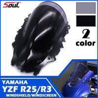 กระจกบังลมกระจกบังลมหมวกกันน็อคฟิตกันลมสำหรับยามาฮ่า YZF R25 R3 2019 2020 2021 2022 19-22สองชั้น