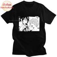 เสื้อยืด ผ้าฝ้าย % พิมพ์ลายการ์ตูนญี่ปุ่น Umibe No Etranger Hashimoto Shun and Chihana Mio ทรงหลวม แฟชั่นฤดูร้อน สําหDIY  WTA0